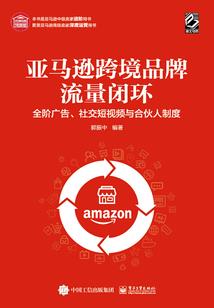 高级会计师王娟