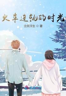 汕头市中级会计报名时间