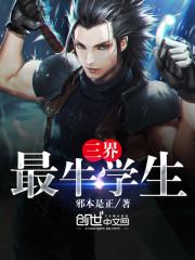 财政部新会计准则