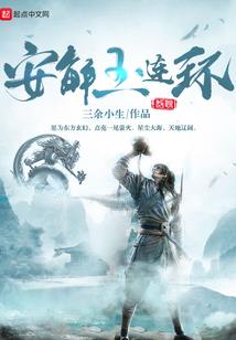 高陵会计招聘