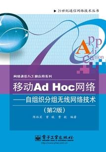 监控工程行业会计分录