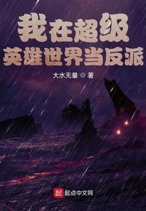 财政三年规划