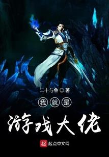 事业单位会计制度讲解