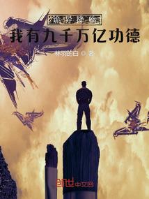 东奥王颖讲的好吗