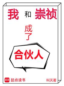 朝天中级会计排名前三