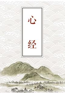 谁知道东奥突击