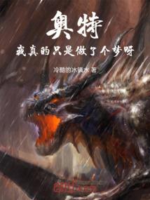 购买柴油滤芯会计分录