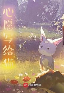 东奥滑雪小狗是安