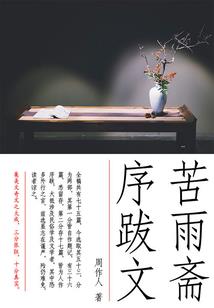 会计师幽默介绍