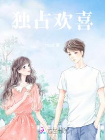 易佳财税
