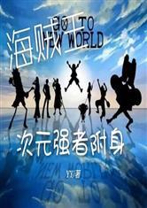 柳北区会计代理公司