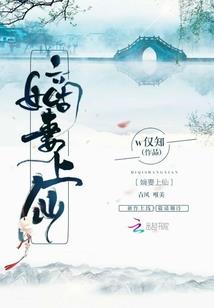 小白怎么cpa搭配