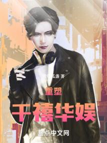 内蒙注册会计师挂靠