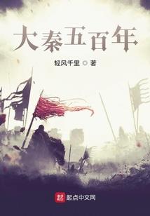 东奥还是中华会计好