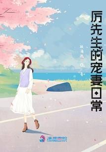 财税【2009】64号