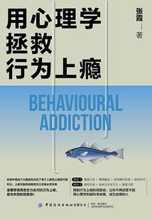 周含军注册会计师