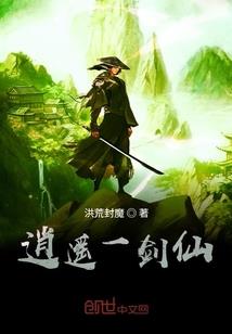 彭州市财税公司电话号码