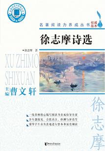 买拖布会计分录