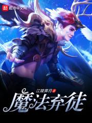 中级会计职称照片要求