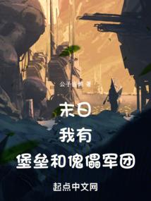 中级会计师北京现场确认