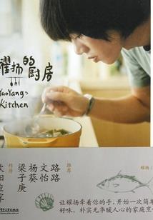 中智财税专员
