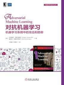 收到网联付款会计分录