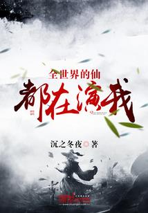 惠安财政局宿舍楼地址
