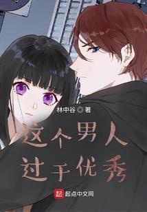 江苏自考管理会计