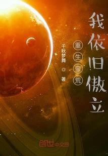 空压机配件会计分录