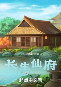 房屋建设的会计分录