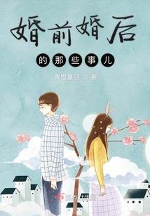 唐山古冶学会计