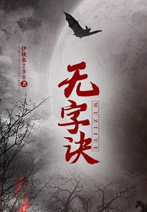 杨斌注册会计师