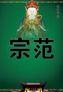 财税软件2018