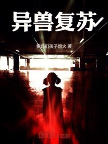 北海中级会计