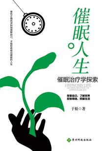 建立cpa网站源码