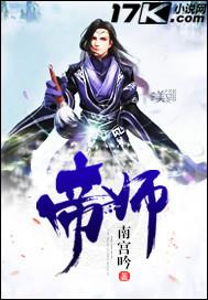 长沙cpa学技