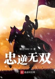 国际注册会计师值钱吗