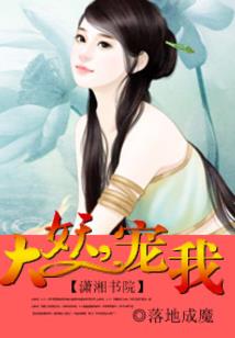 凉山金阳分管财政的县长