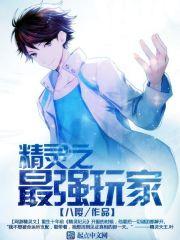 槐荫区财税服务收费标准