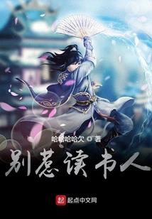 中级会计职称16年真题