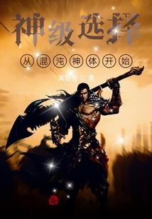 广西初级会计考试防城区