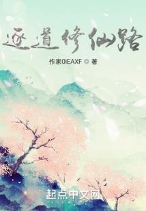 东奥滑板西班牙