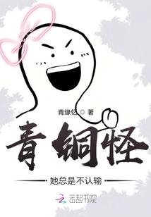 任丘财政局有几个科室啊