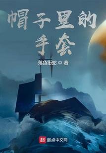 银行承兑缺口会计分录