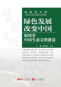 全国会计考试参考法规