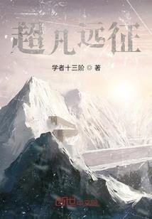 事业盘盈入库会计分录