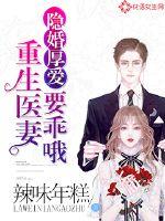 可抵扣话费会计分录