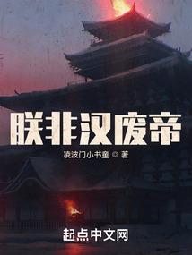 什么是职能财税