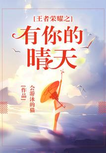 初级会计师人才积分