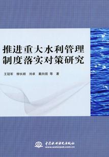 初级会计会检查准考证